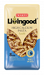Паста Фузилли с высоким содержанием кальция, Livingood